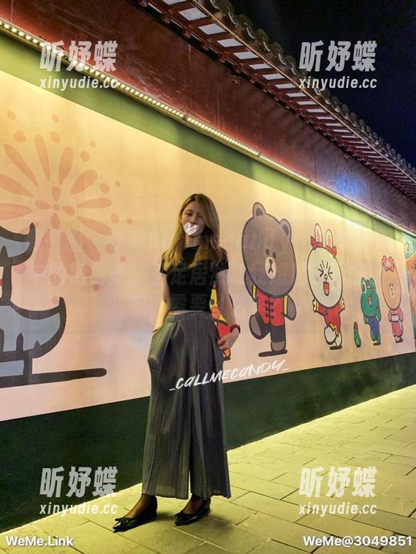 微密圈 - 呼叫Callmecandy！高清图册中的黑色美腿玉足居然让我想起了我的梦想，需要什么伞？