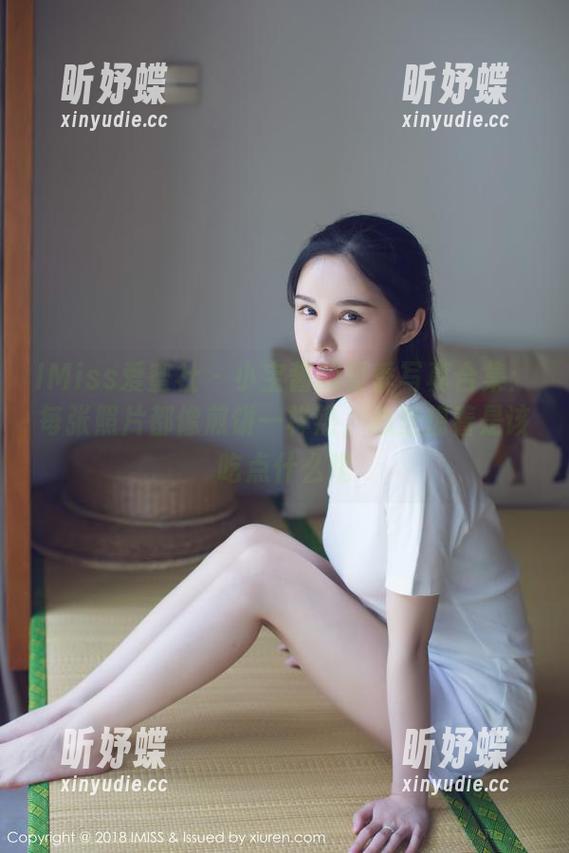 IMiss爱蜜社-小宝酱 IMiss爱蜜社 - 小宝酱的夏季写真合集:每张照片都像煎饼一样热,心里想着是该吃点什么呢