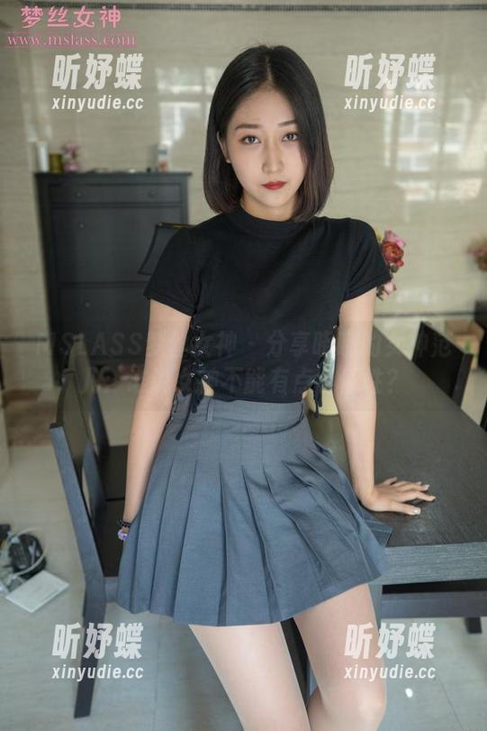 MSLASS梦丝女神 - 分享晓晓的女神范儿：谁说女神不能有点小任性？