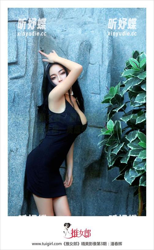 TuiGirl推女郎 - 图包更新啦！王李丹尼的连衣裙，质感可不是盖的！