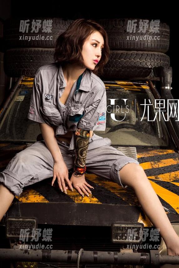 UGirls尤果网 - 网盘里的宝藏，张雪馨的吊带构成了优雅的“下载车队”。