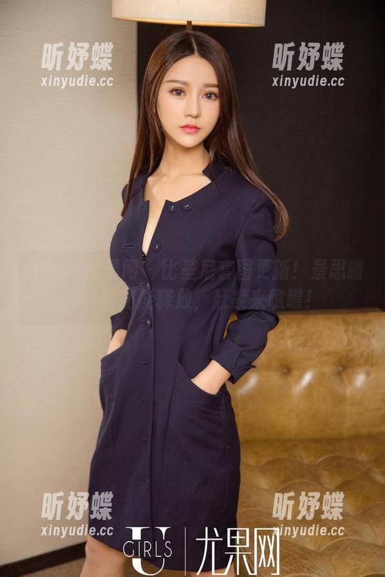 UGirls尤果网 - 比基尼套图更新！景思晴又一轮高能释放，赶紧来瞧瞧！