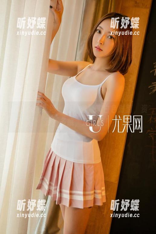 UGirls尤果网 - 看！曾嘉琪白色时刻，资源不多哦，赶紧来！