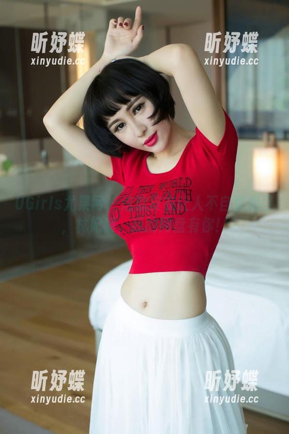 UGirls尤果网-林妃媛 UGirls尤果网 - 这款皮衣让人不自觉侧目,林妃媛,我的网盘有你!