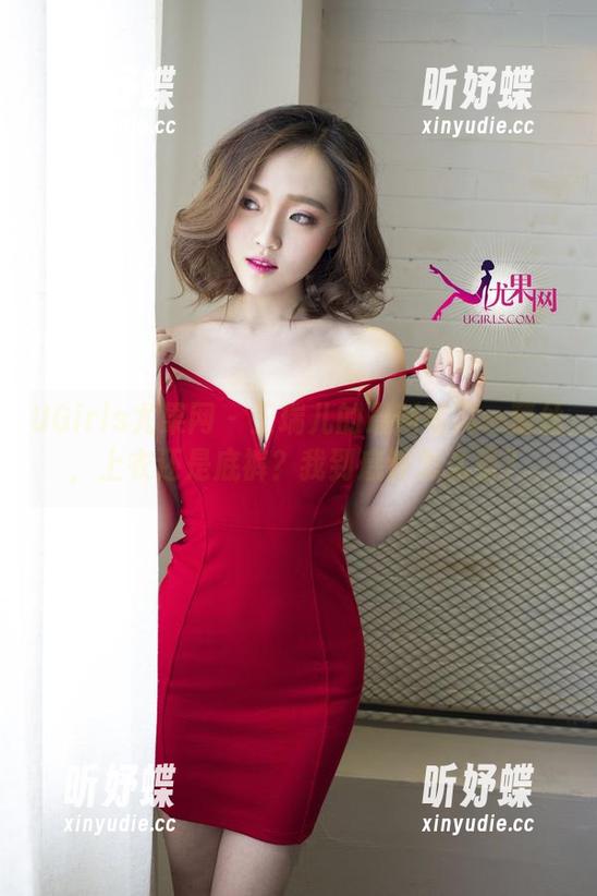 UGirls尤果网 - 王瑞儿的最新写真—蕾丝，上衣还是底裤？我到底该怎么看？