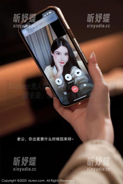 Xiuren秀人网-梦心月 Xiuren秀人网 - 图片记录了梦心月的美腿来袭,准备好被惹火了吗?