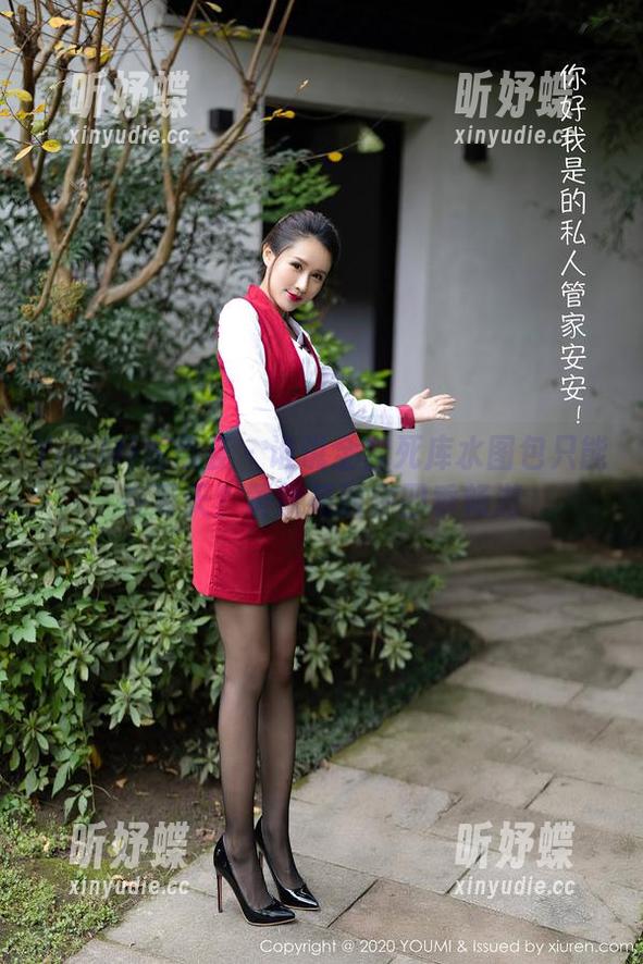 YouMi尤蜜荟-黄歆苑 YouMi尤蜜荟 - 谁说全套死库水图包只能在夏天?黄歆苑教你四季畅游