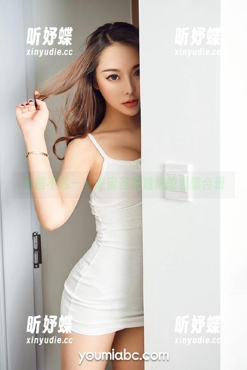 私房不私——尤蜜荟和姐妹的温情合辑
