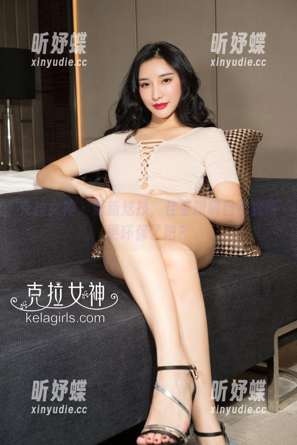 克拉女神 - 最新炫技，佳莹眼镜自己变得更环保了吧？