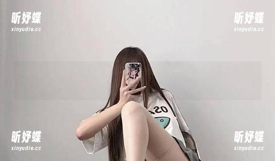 微密圈 - 在婉柔yyyy的高清写真中找寻“天使”，别问我为什么，你懂的