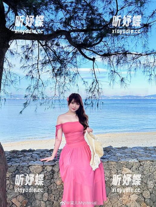 教室里最“正经”的最新写真——宝儿mysterial带你飞