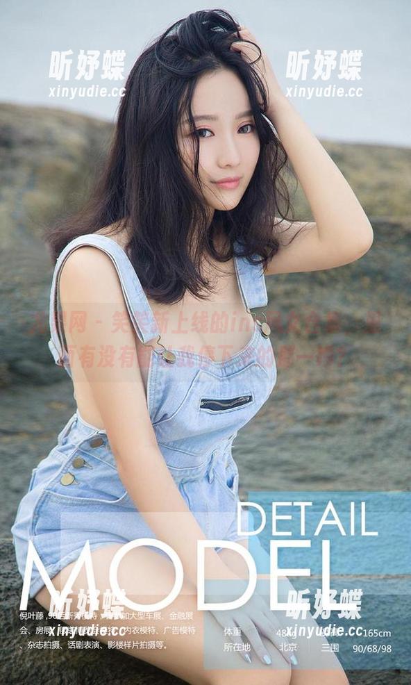 尤果网-笑笑 尤果网 - 笑笑新上线的ins风女合集,里面有没有能让我停下来的那一瞬?