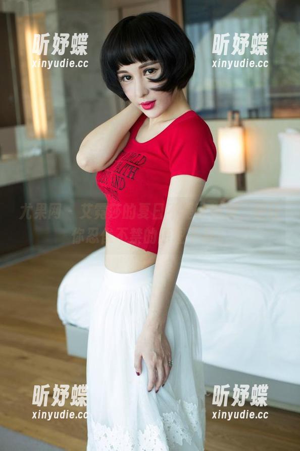 尤果网-艾霓莎 尤果网 - 艾霓莎的夏日不是冰淇淋,是让你忍俊不禁的原图下载!