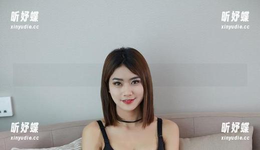 尤物馆-陆萱萱Cecilia 尤物馆 - 看!陆萱萱Cecilia在办公室的美图,谁说工作就不能有色?