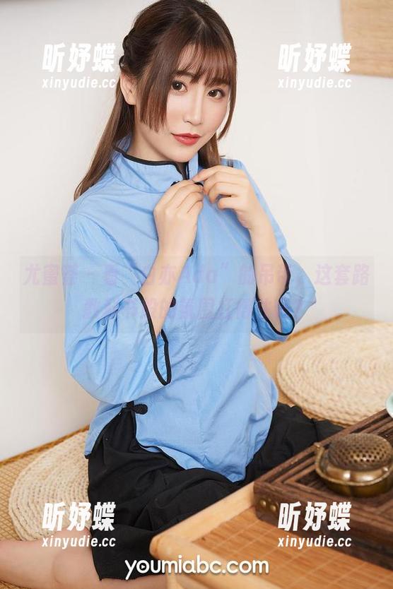 尤蜜荟-白亦Ada 尤蜜荟 - 看“白亦Ada”的吊带,这套路教科书般的氛围扛得住吗?