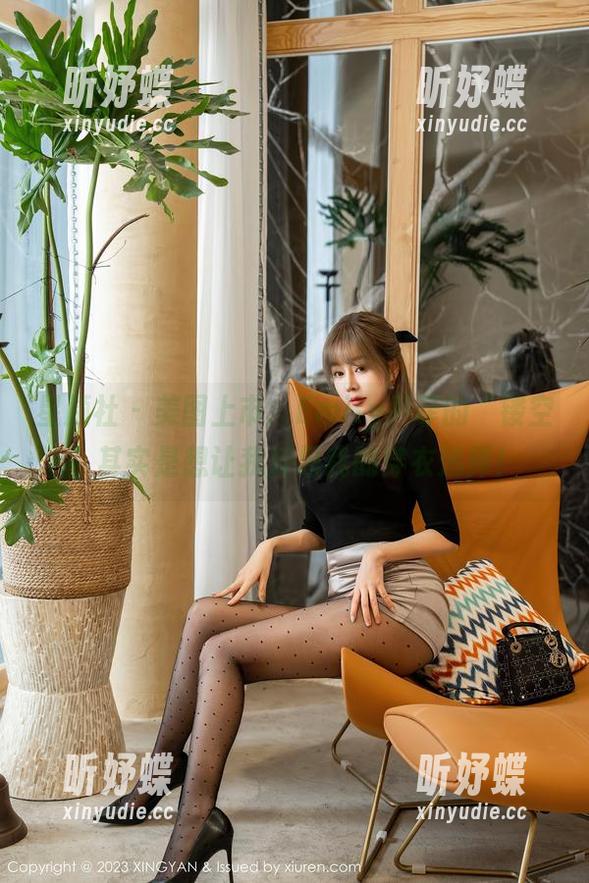 星颜社 - 美图上市：Emily尹菲的“镂空”其实是想让我反思我的穿衣选择！
