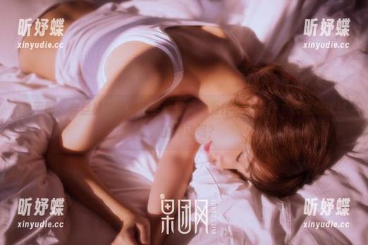 果团网 - 穿丝袜的莫雅淇全套写真，为什么总有种‘我也想试试’的冲动呢？