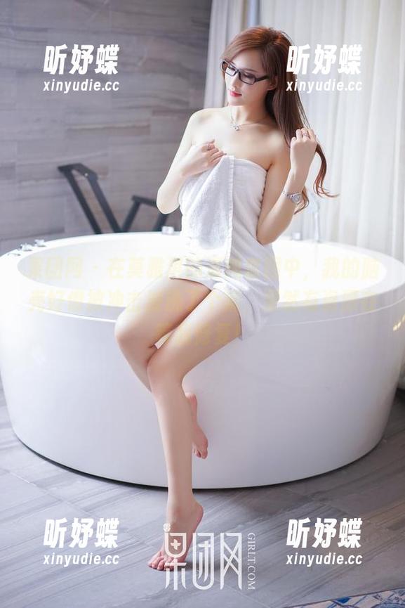 果团网 - 在莫雅淇的清纯套图中，我的脑壳好像被冲击波洗了个澡，果然有资源在等我修复！