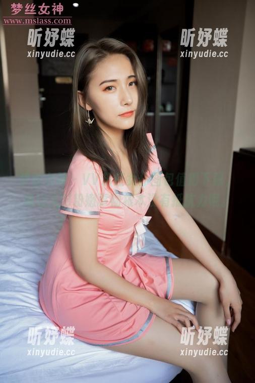 梦丝女神 - VV粉红女仆图包值得下载，谁让人对粉嫩事物根本没有抵抗力呢。