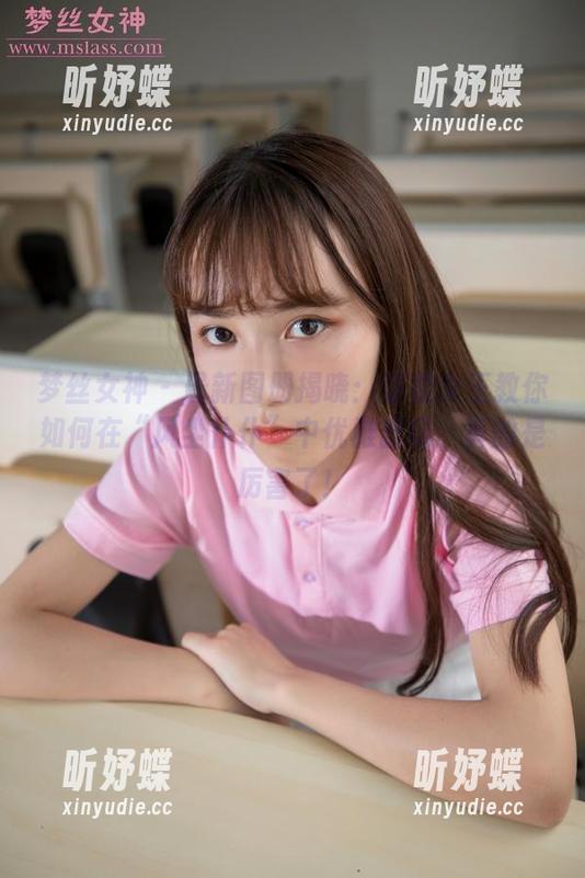 梦丝女神 - 最新图册揭晓：苏柔女王教你如何在“风尘仆仆”中优雅出场，真的是厉害了！