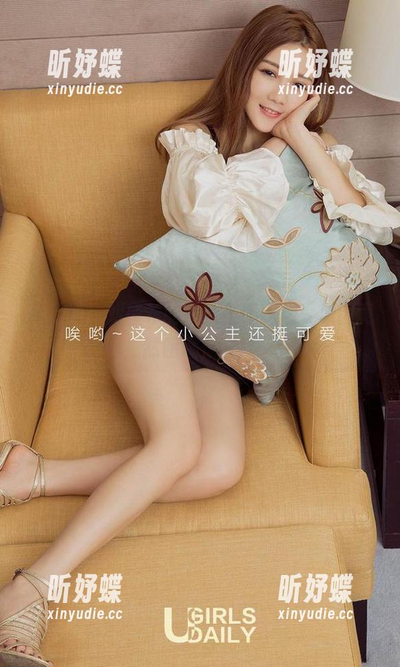 爱尤物-刘瑾希 爱尤物 - 刘瑾希的最新校服探险,原图竟然暗藏惊喜!
