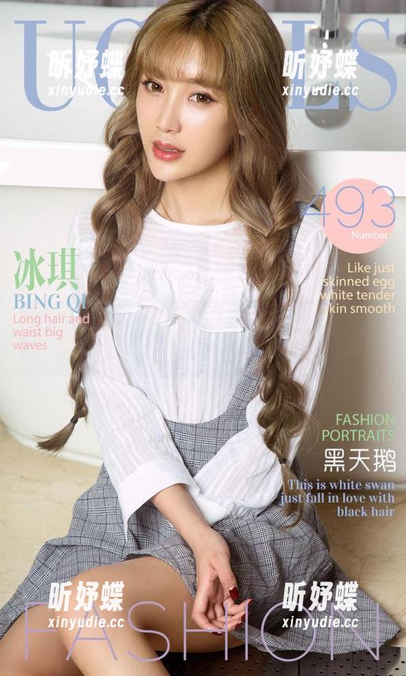 爱尤物-白子嫣 爱尤物 - 白子嫣泳池写真,全套原图真的是你想象不到的…