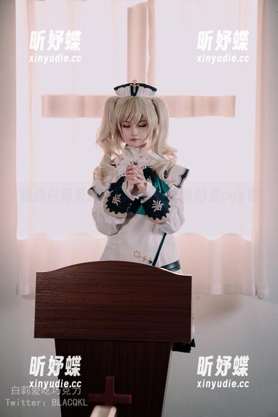 精选白莉爱吃巧克力小舞，真的是cos界的反派女神吗？
