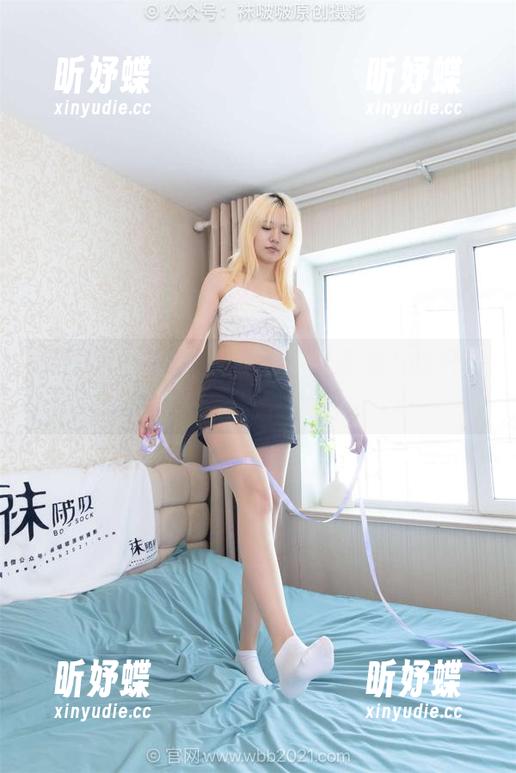 袜啵啵 - 旗袍里的稚予：无圣光？我只在乎我的风筝和碎花！