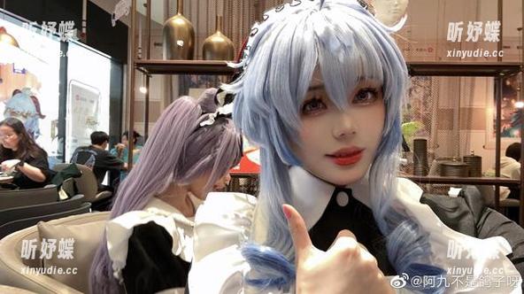 阿九从不咕咕的“喜多川”写真集，下载过程中请注意呼吸，小心被美震撼到哦！