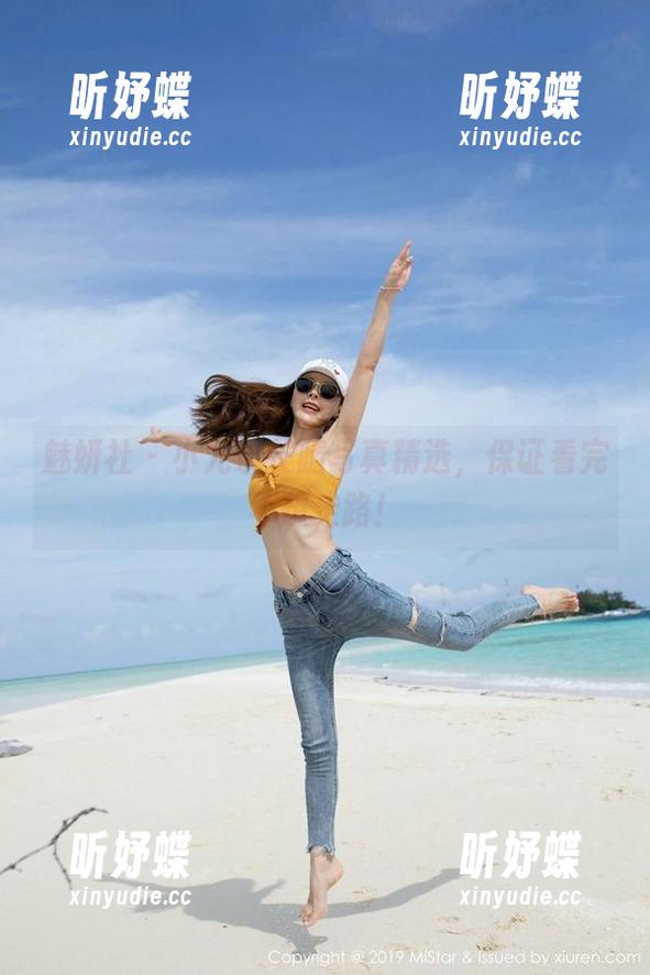 魅妍社-小尤奈 魅妍社 - 小尤奈长腿写真精选,保证看完不想走路!