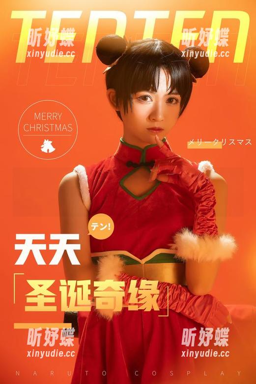 鳗鱼霏儿巫女惊喜合集：每一张都是...在此打住，大家看吧！