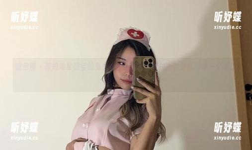 黑饱宝 微密圈 - 想知道黑饱宝的兔女郎套图里有没有拉面?分享给你一个美食看图狂想曲!